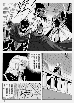 第264頁圖