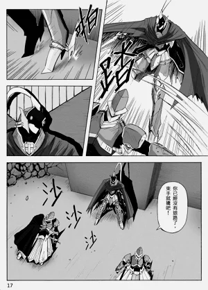 第265頁圖
