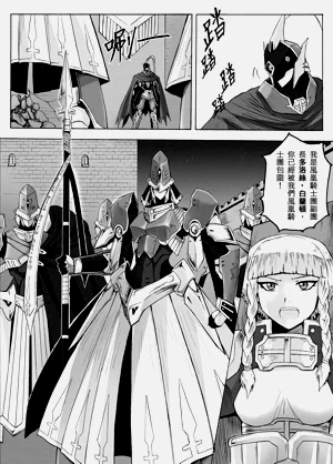 第270頁圖