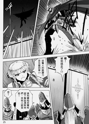 第272頁圖