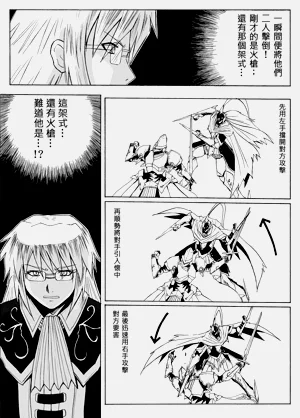 第273頁圖
