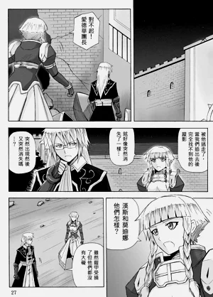 第274頁圖