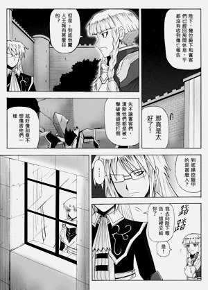 第275頁圖