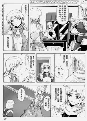第276頁圖