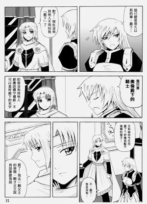 第278頁圖