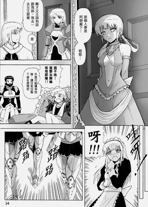 第281頁圖