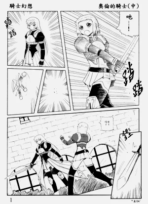 第29頁圖