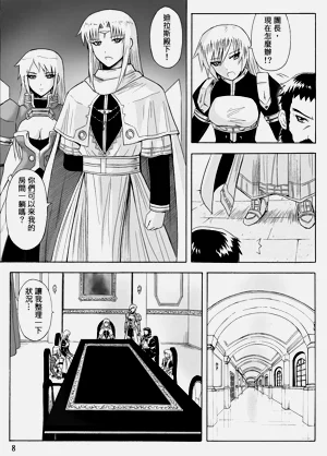 第290頁圖