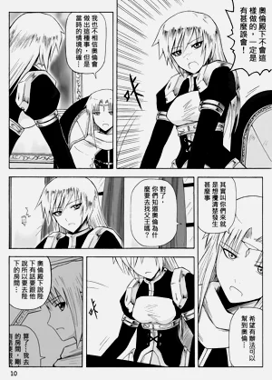 第292頁圖