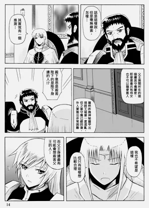 第296頁圖