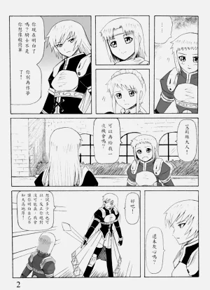 第30頁圖