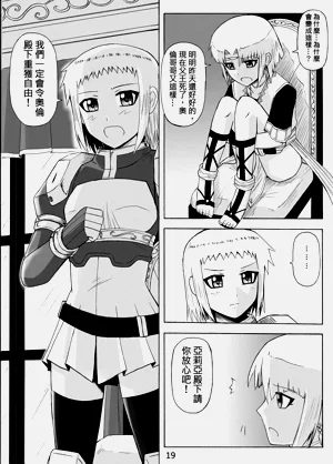 第301頁圖