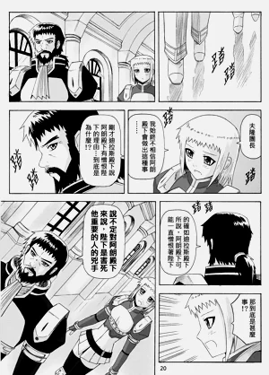 第302頁圖