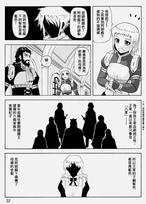 第304頁圖
