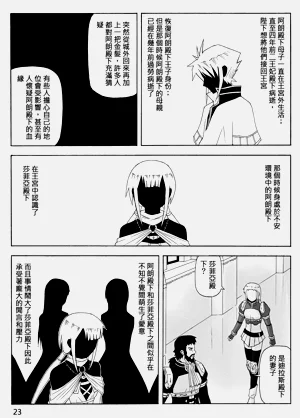 第305頁圖