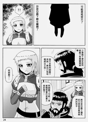 第306頁圖