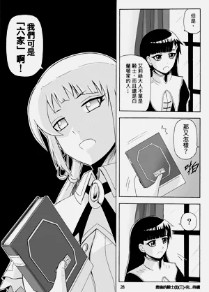 第310頁圖