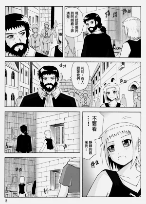 第312頁圖