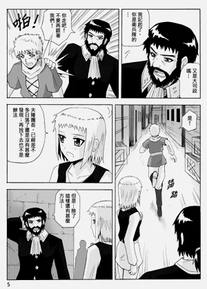 第315頁圖