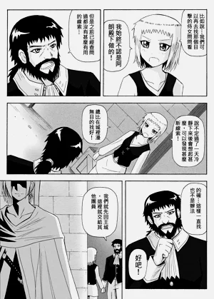 第316頁圖