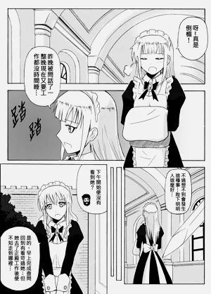 第317頁圖