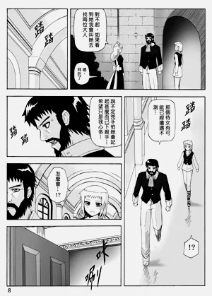 第318頁圖