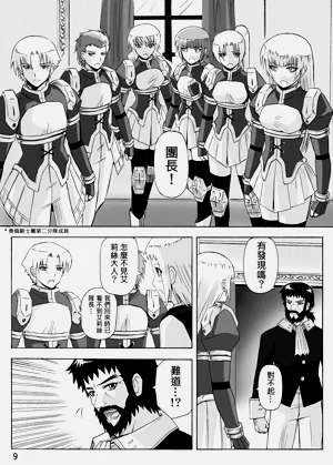 第319頁圖
