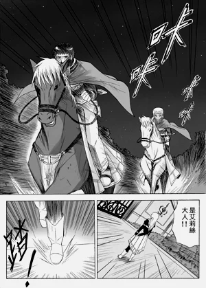 第320頁圖