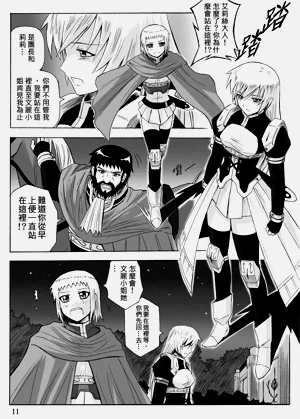 第321頁圖