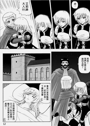 第322頁圖