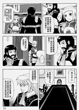 第323頁圖