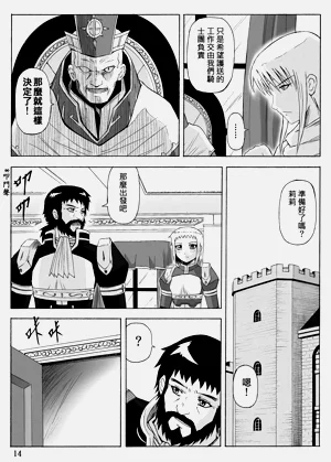 第324頁圖