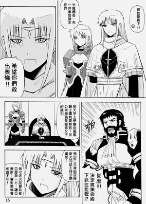 第325頁圖