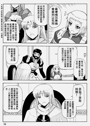 第326頁圖