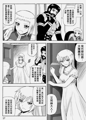 第327頁圖