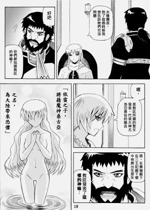 第328頁圖
