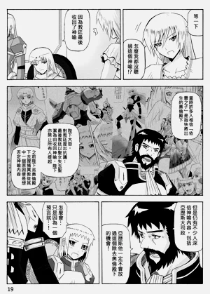 第329頁圖