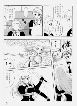 第33頁圖