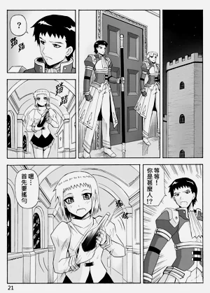 第331頁圖