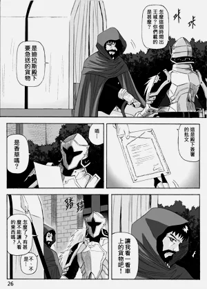 第336頁圖