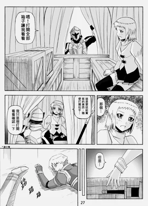 第337頁圖