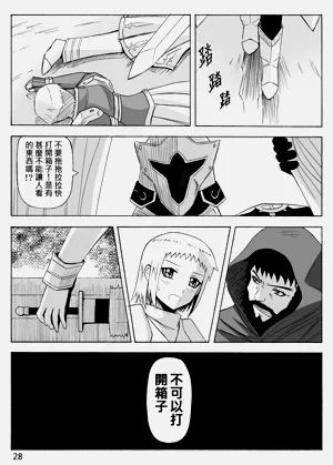 第338頁圖