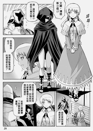 第339頁圖
