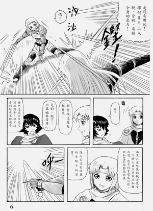 第34頁圖