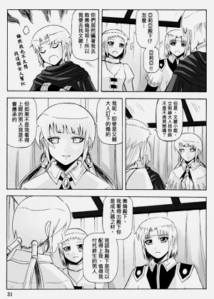 第341頁圖