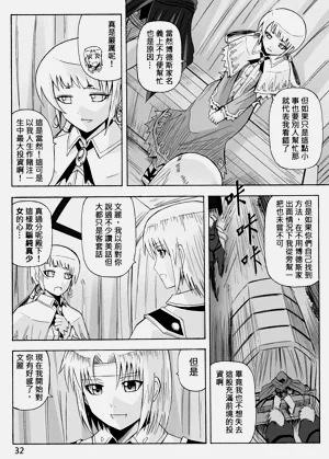 第342頁圖