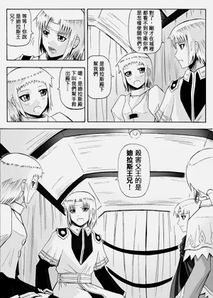 第343頁圖