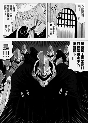 第345頁圖