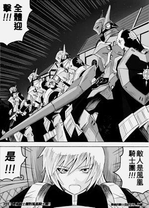 第347頁圖