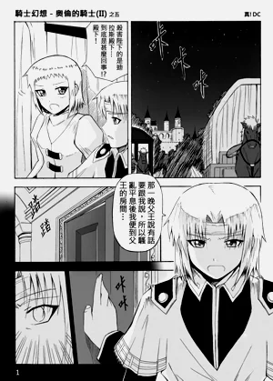 第348頁圖